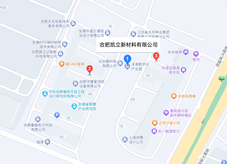 QQ截图20240307200242